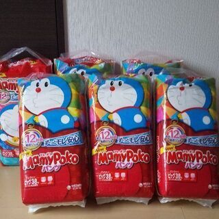 マミーポコパンツ ビッグ38枚×6袋 新品未使用品