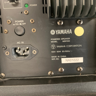 YAMAHA パワードスピーカー MSR100の画像