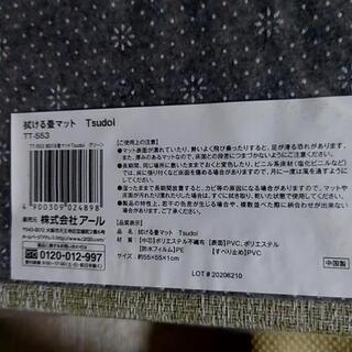 畳風マット12枚セット　55×55cmの画像