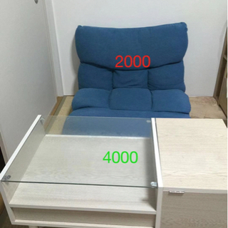 ソファと化粧台