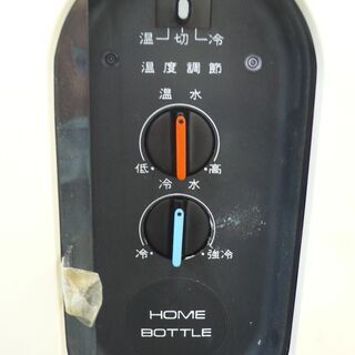 【店頭取引のみ】未使用ジャンク ナショナル 冷温水両用ホームボトル NY-1700CHの画像