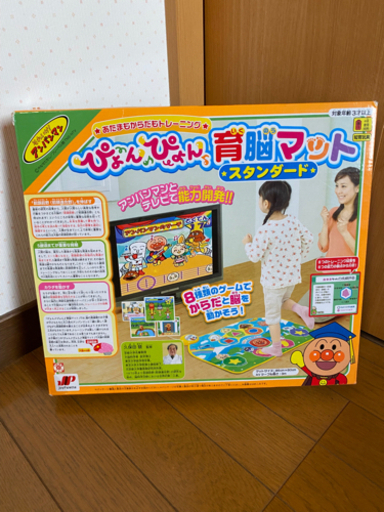 アンパンマンの育脳マット★テレビに繋げて遊べるおもちゃ
