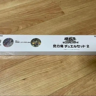 閃刀姫　デュエルセット2の画像