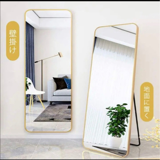 全身鏡 スタンドミラー 姿見鏡 165cm*60cm アルミ合金...