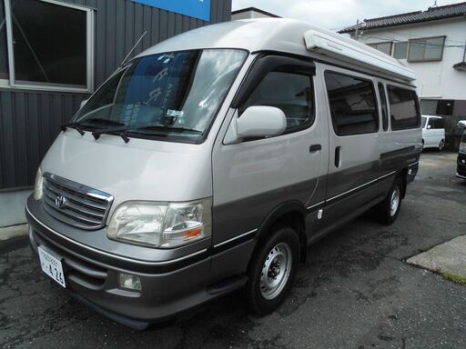 ハイエース100系キャンピングカー3．0ディーゼルターボ