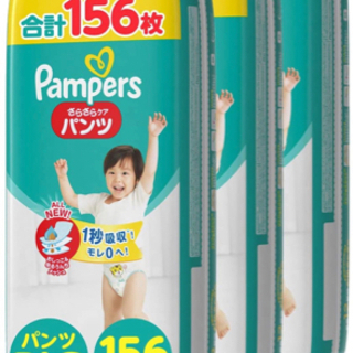 パンパースパンツ　ビックXL 156枚の画像