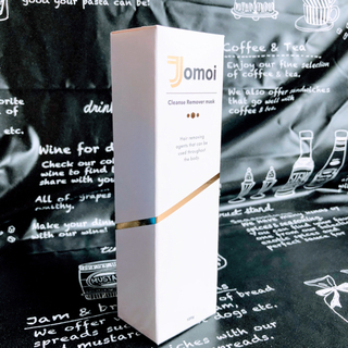 除毛クリーム Jomoi 《ジョモワ》 高級シアバター 配合 【しっとり 保湿力 敏感肌の方】医薬部外品 120ｇの画像