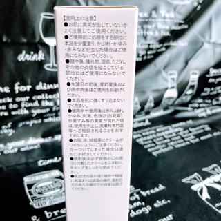 除毛クリーム Jomoi 《ジョモワ》 高級シアバター 配合 【しっとり 保湿力 敏感肌の方】医薬部外品 120ｇの画像