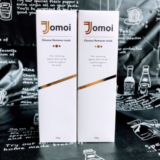 除毛クリーム Jomoi 《ジョモワ》 高級シアバター 配合 【しっとり 保湿力 敏感肌の方】医薬部外品 120ｇの画像