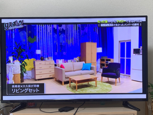 50インチ　4Kテレビ LE-5060TS4K-BK ジェネリックREGZA