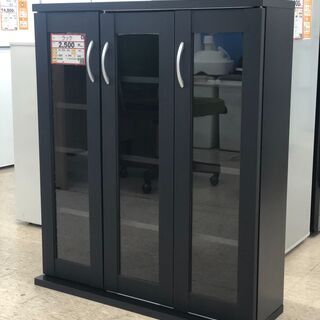 家具、探すなら「リサイクルR❕ マガジンラック❕ ゲート付き軽ト...