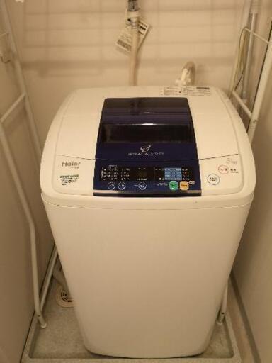 洗濯機