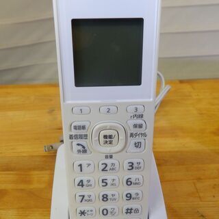 ■中古品 Panasonic パナソニック デジタルコードレス普通紙FAX（子機1台付き）KX-PZ200-W◎の画像