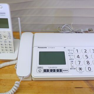 ■中古品 Panasonic パナソニック デジタルコードレス普...