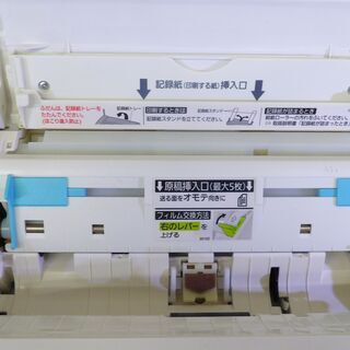 ■中古品 Panasonic パナソニック デジタルコードレス普通紙FAX（子機1台付き）KX-PZ200-W◎の画像