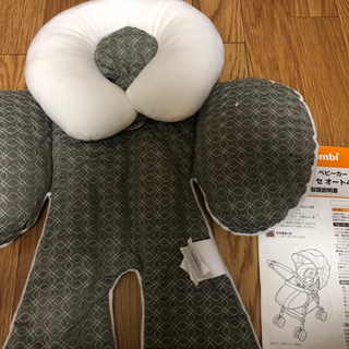 コンビベビーカーお譲りしますの画像