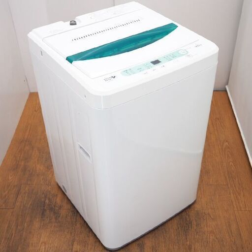 洗濯機 (ヤマダ電機オリジナル 全自動電気洗濯機 4.5kg / HerbRelax YWM-T45A1 / 中古美品)