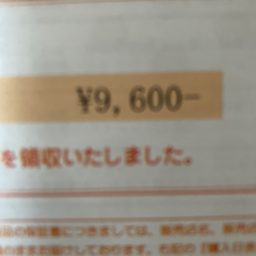 新品　ヘルシーオーブン鍋　ジョイクック　日テレ