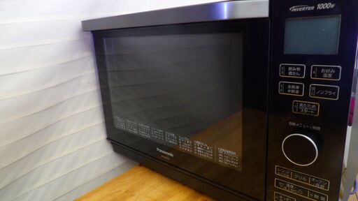 ■中古品 Panasonic パナソニック オーブンレンジ エレック 1段調理タイプ 26L NE-MS265-K 2018年製◎
