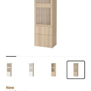 IKEA ベストー　収納棚美品オーク　バラし済み！
