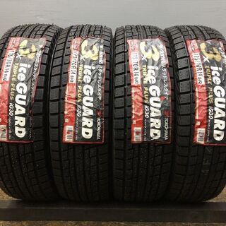 ドラゴンボールZ カードダス500三大超サイヤ人