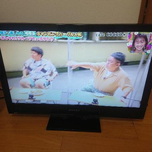 DYNEX★液晶テレビ★26インチ