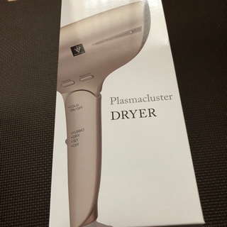 SHARP プラズマクラスター ドライヤー 未使用品の画像