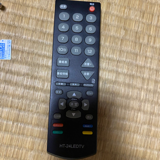 24型デジタルハイビジョンLED液晶テレビ　不具合ありの画像