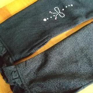 日焼け止めアームカバーの画像