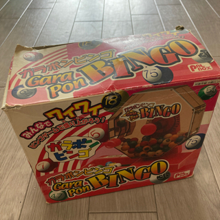 ビンゴゲームの画像
