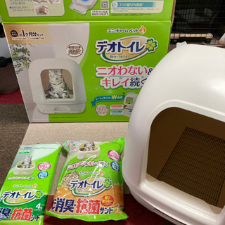 デオトイレ(ほぼ新品)
