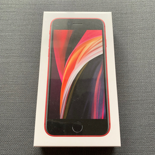 Apple iPhone SE 第2世代 (SE2) レッド新品 128GB SIMロック解除済