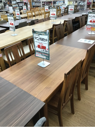 KI-16【ご来店頂ける方限定】ウォールナット無垢材　ダイニング5点セット　1350