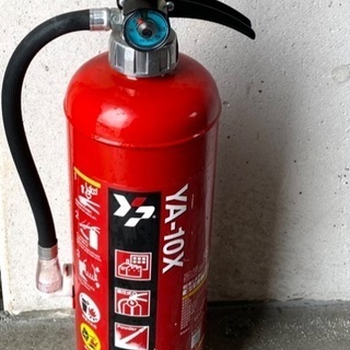 消火器