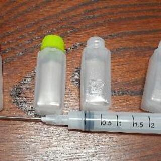エルバン  インク   小分け5ml  300円の画像