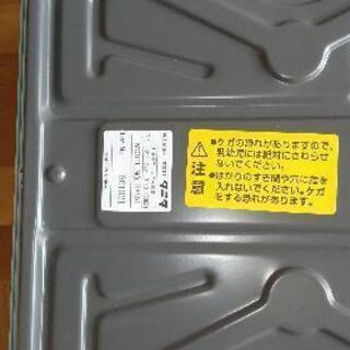 体重計　TANITA　タニタ　中古の画像