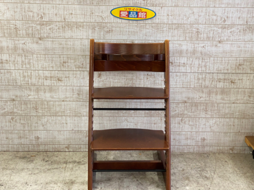 【愛品館江戸川店】ストッケ　STOKKE　トリップトラップ　ベビーチェア　ガード付き　問い合わせ番号110-022813-007