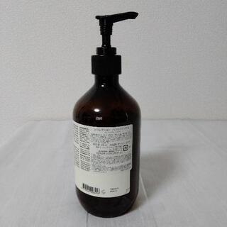 Aesop ハンドソープ 空きボトルの画像