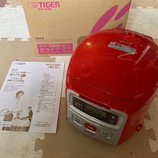 真っ赤なタイガー・マイコン・炊飯ジャー☆３合炊