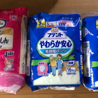 大人用紙パンツ 3つ 値下げ中(LサイズとLLサイズ) 組み合わせ変更