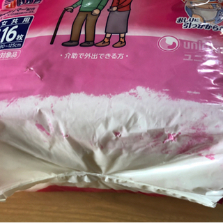 大人用紙パンツ 3つ 値下げ中(LサイズとLLサイズ) 組み合わせ変更の画像