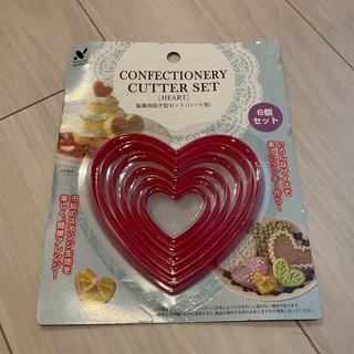 食器類　色々まとめての画像