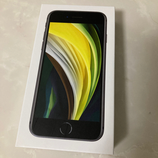 iphone SE2 ブラック 未使用品 SIMフリー 第二世代