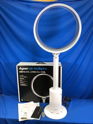 【動作保証60日間あり】Dyson ダイソン 2012年 AM03WS air multiplier エアマルチプライヤー【管理KRK491】