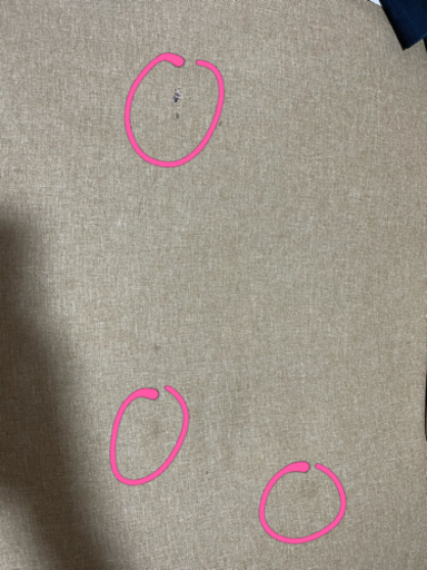 ソファ 2人掛け 組み合わせ自由 ソファーベッド クッション付き
