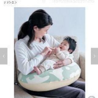 【美品】再値下げ↓抱きまくら、授乳クッションの画像
