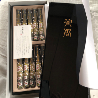 宇野千代のお線香(お取引中)