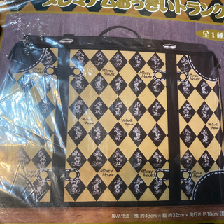 Disney ミッキー ミニー　トランク　収納　ボックス　持ち歩き