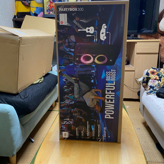 JBL Partybox 300ワイヤレススピーカー
