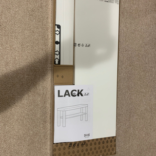 【新品未開封品】IKEA ラック テレビ台ホワイト　90x26x45 cmの画像